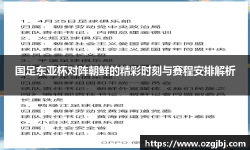 平博pinnacle体育平台