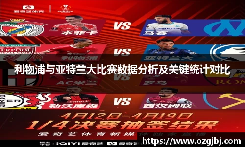 平博pinnacle体育平台